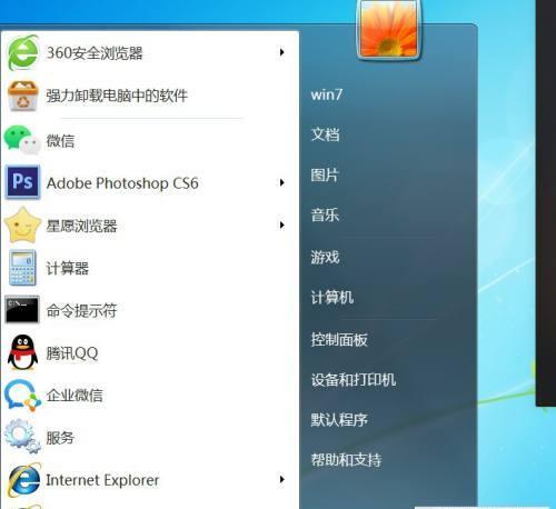 Win7配置更新35%不动的原因解析（Win7更新卡在35%的原因及解决方法）