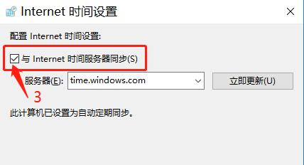 常见台式电脑故障及解决办法（15个常见故障及其解决办法）