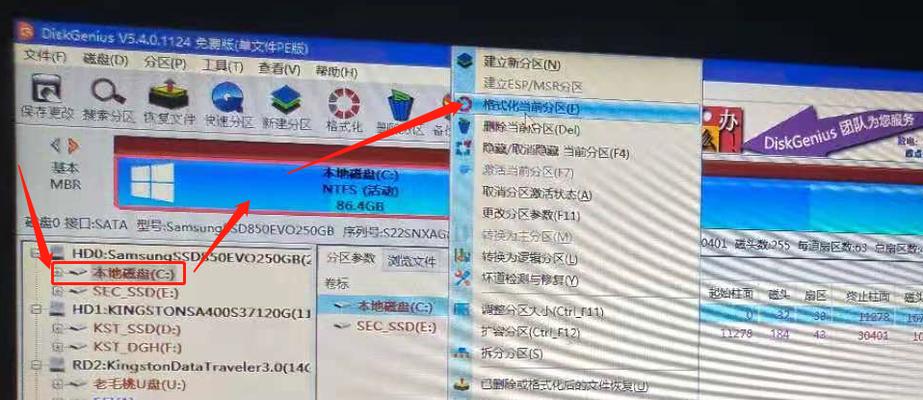 解决U盘设备无法启动代码10的方法（排除U盘设备启动错误的关键步骤与技巧）