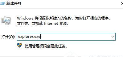 Win7不是正版黑屏问题的永久解决方法（彻底解决Win7非正版黑屏）