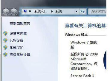 win7安全模式无法进入的解决方法（解决win7安全模式无法进入的终极方案）