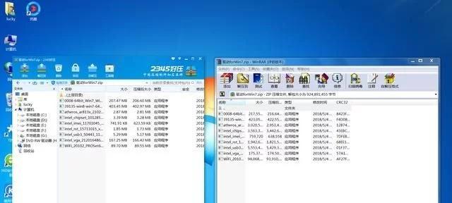 Win7和Win10的优势对比（揭秘两个操作系统的差异）