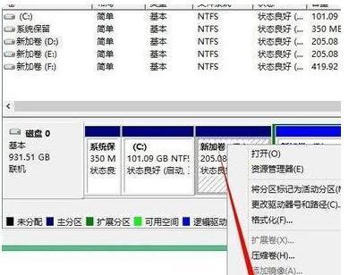 如何有效清理电脑C盘，释放存储空间（全面了解C盘清理的方法及技巧）