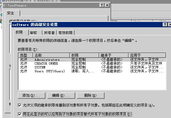 脚本错误的常见问题及解决方法（应对脚本错误）