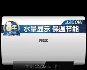 万家乐热水器为什么总是滴滴响（探究热水器滴滴声的原因及解决方法）