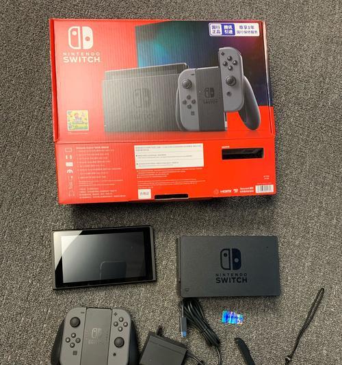 国行还是日版，选择哪个NintendoSwitch更合适（对比分析以及选择国行和日版Switch的关键因素）