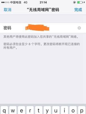 Pixel3网络连接受限问题解决指南（解决Pixel3无法连接互联网的常见问题和解决方法）