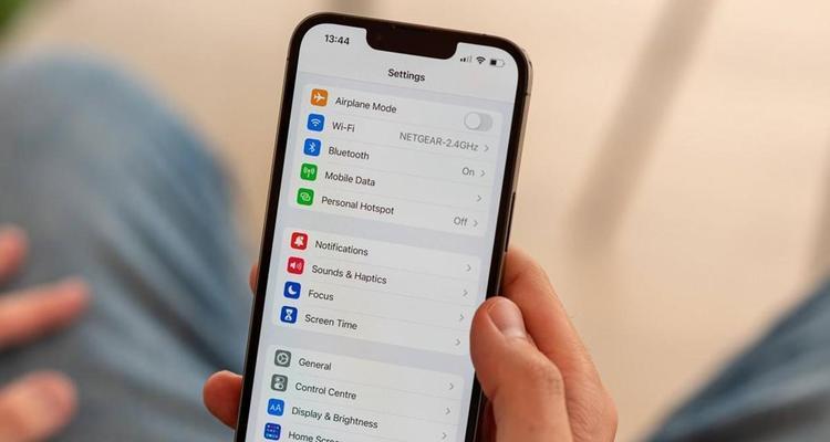 苹果13屏幕分辨率调整指南（快速了解如何调整苹果13屏幕分辨率）