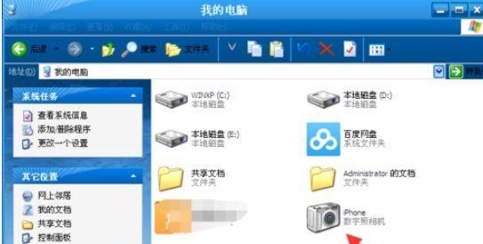 安装Win7系统的详细步骤（通过15个步骤轻松安装Win7系统）