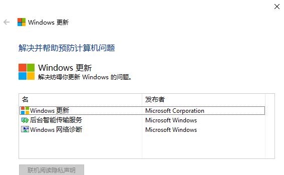 解决0x80004005错误代码的有效方法（探索解决Windows系统错误代码的技巧）