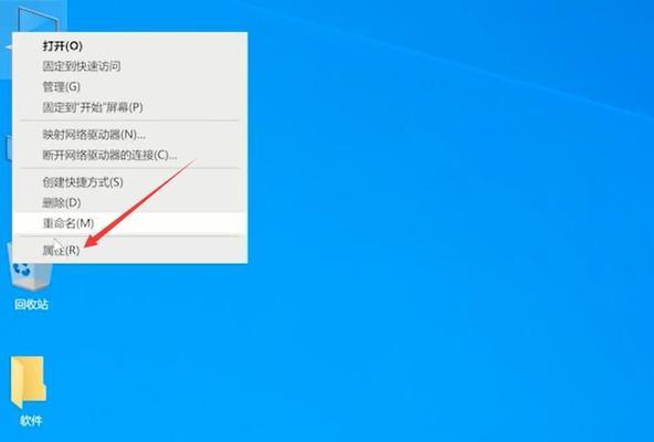 Windows10安全模式（详细介绍Windows10安全模式的使用方法和步骤）