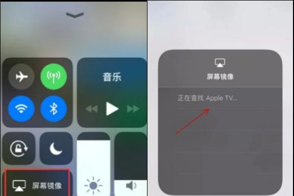 探索iPhone13的电池容量方法（发现隐藏在iPhone13背后的强大电池续航能力）