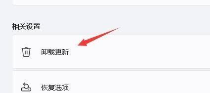 解决Win10正式版设置无法打开的方法（轻松解决Win10正式版设置无法打开的困扰）