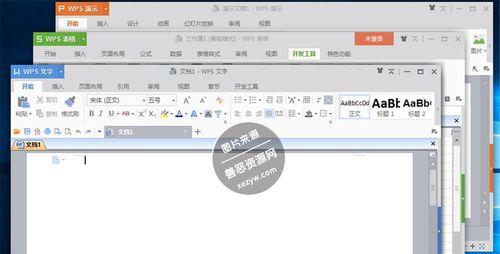 设置WPSOffice为默认办公软件的方法（简单易行的操作步骤）