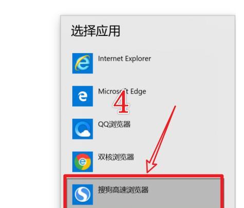 Win10游戏无法全屏问题的解决方法（两招让你轻松解决Win10游戏无法全屏的困扰）