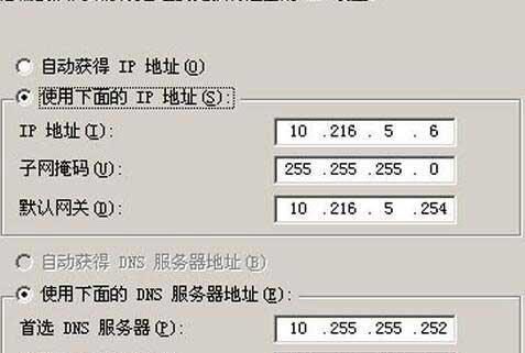 宽带报错代码的解决方法（快速排除宽带故障）