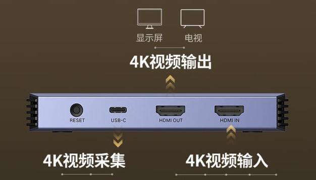 探究显示器一下亮一下黑的原因（了解显示器闪烁的成因及解决方法）