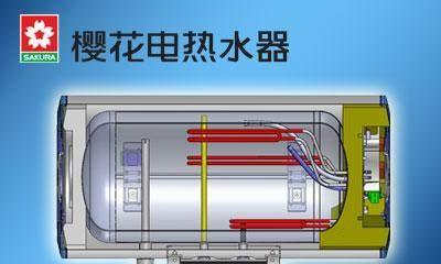 欧派电热水器E4故障维修方法（解析欧派电热水器E4故障含义）