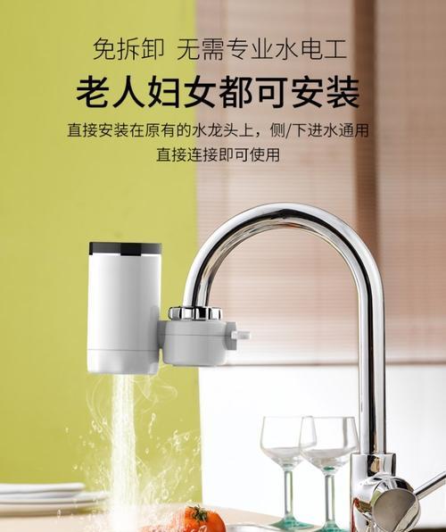 夏普电热水器故障E3的解决方法（轻松应对夏普电热水器E3故障）