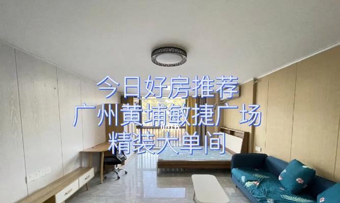 长岭油烟机清洗指南（让您的油烟机恢复如新的清洁方法）