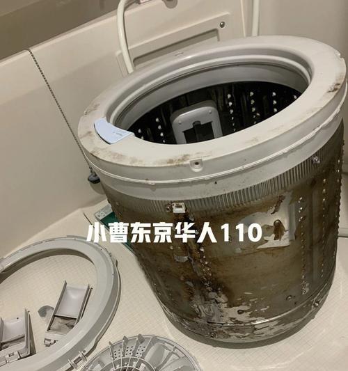 如何正确清洗二手家用洗衣机（简单易行的清洗方法让你的洗衣机焕然一新）