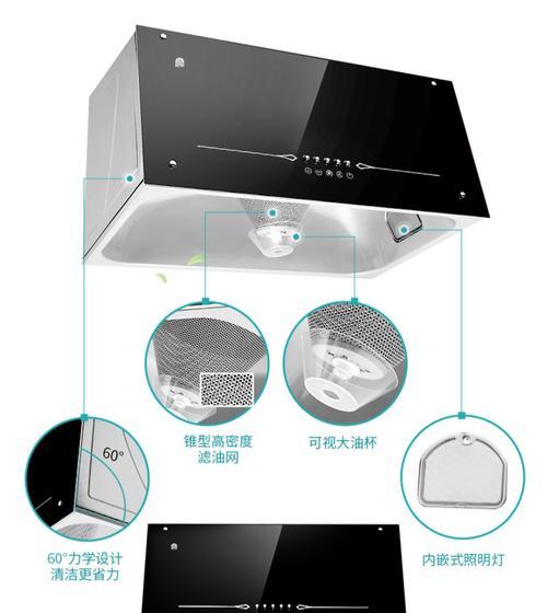 容声吸油烟机启动失败的常见故障及维修办法（探寻容声吸油烟机启动失败的原因与解决方案）