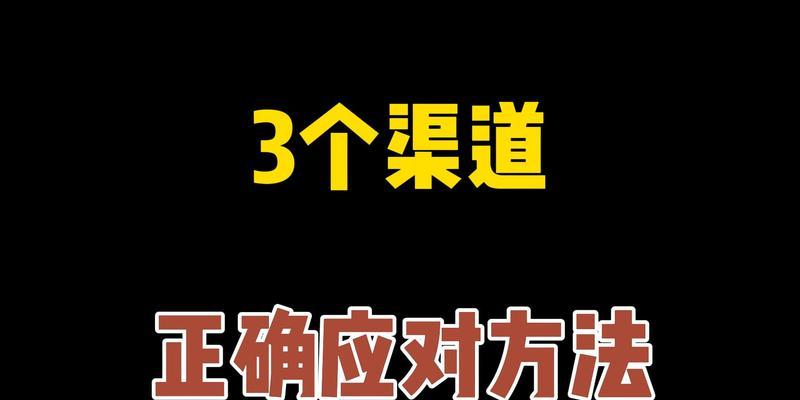 淘宝宝贝降权了怎么办？有效补救措施有哪些？