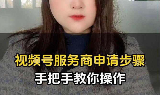 如何在淘宝上成功开设团购？常见问题有哪些？