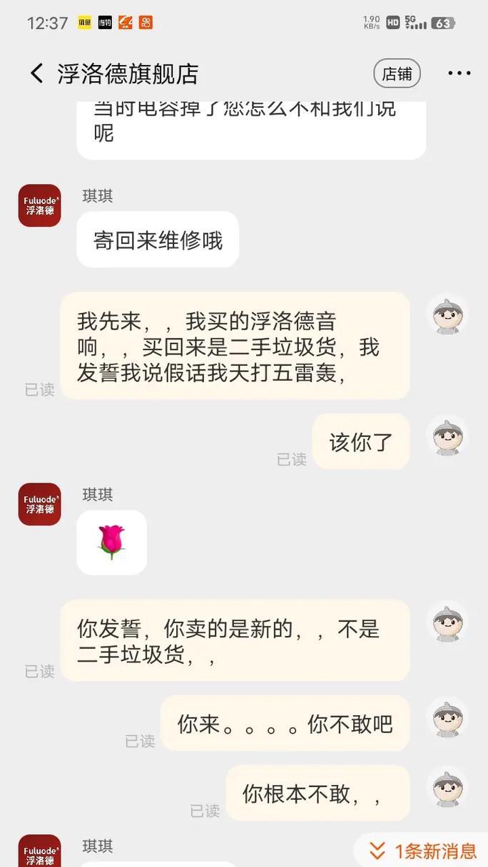 淘宝真正值得买的东西有哪些？如何辨别真伪？