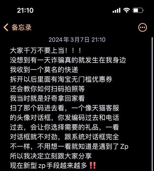 淘宝无门槛优惠券怎么领取？领取后如何使用？