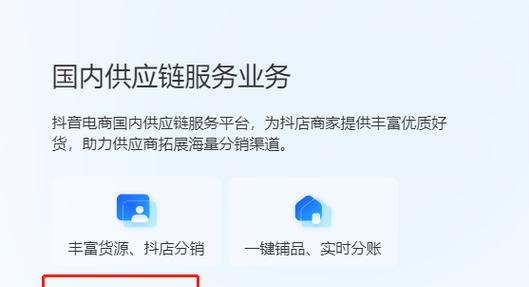 全国一件代发货源网如何选择？了解发货流程和常见问题？