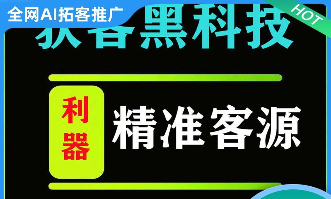 淘宝如何有效做引流和推广？常见问题有哪些？