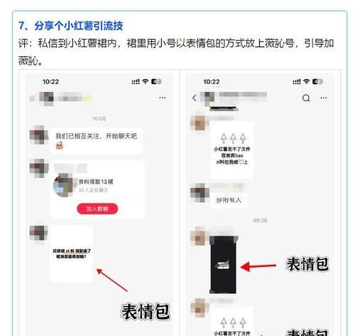 淘宝客app如何有效推广？常见问题有哪些解决策略？