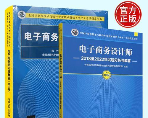 2022年做电商0基础教程？如何快速入门电商领域？