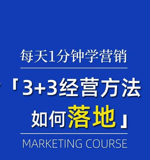 如何快速提升网站流量？有效策略有哪些？