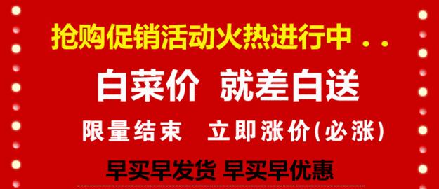 淘宝店铺动态评分如何提升？有效提升动态评分的策略是什么？