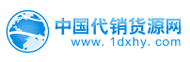 淘宝代销具体流程是怎样的？如何避免常见问题？