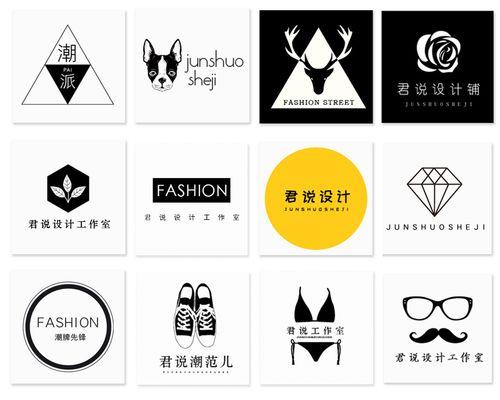 淘宝店铺logo免费制作方法？如何快速创建个性化logo？