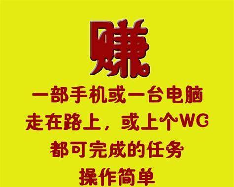 正规放单平台推荐？如何选择信誉高的平台？