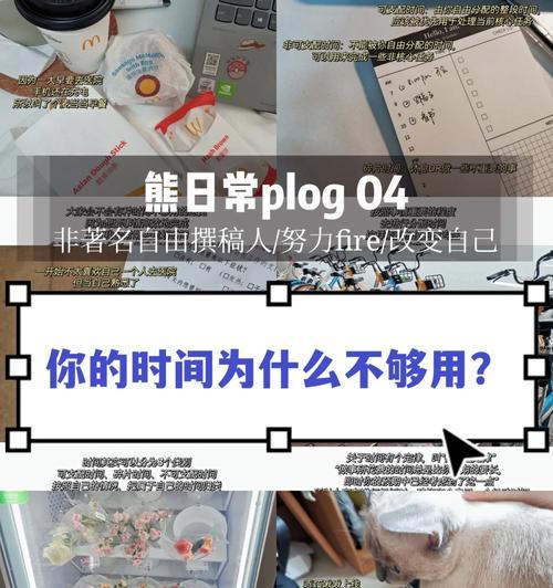 如何高效处理常见问题？分享实用的处理办法！