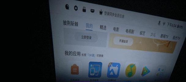 投影仪时间设置无法更改怎么办？正确步骤是什么？