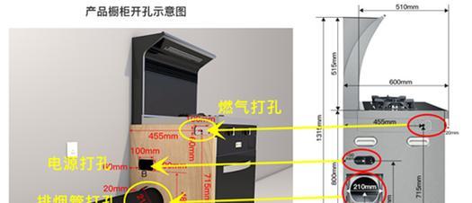 集成灶电源板为何会损坏？常见原因有哪些？