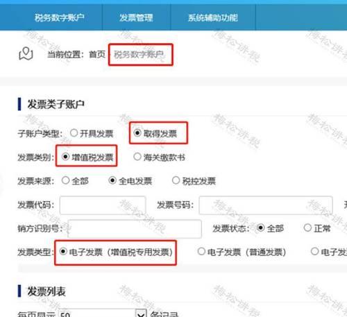 打印机出现zzx错误代码是什么原因？如何解决？