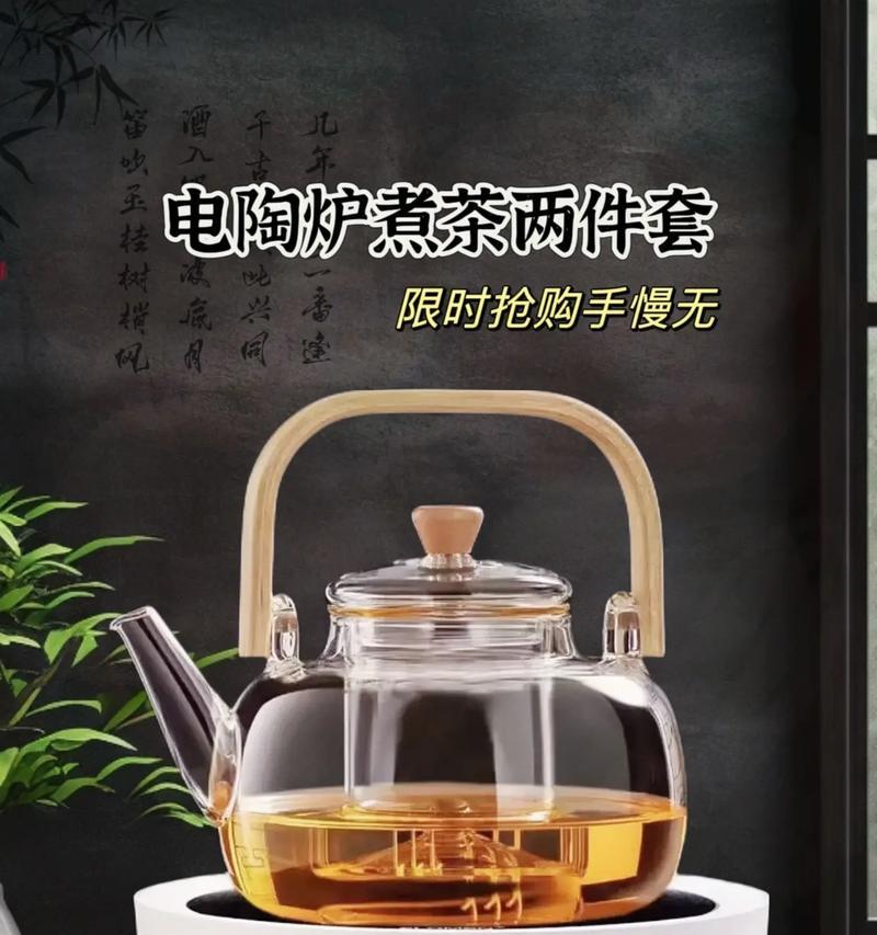 电陶炉使用方法全解析？使用时的注意事项有哪些？