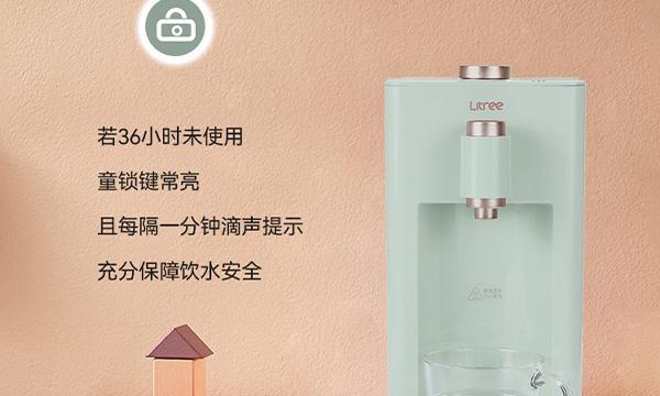 饮水机的水溢出是什么原因？如何解决？