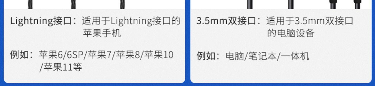 联想笔记本大圆孔的定义是什么？如何正确设置？